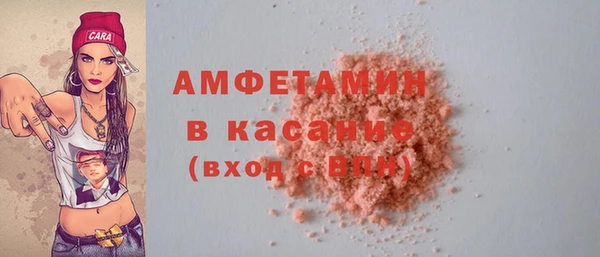 скорость mdpv Алексин