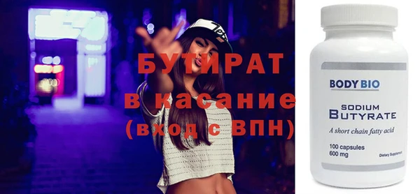 СК Алексеевка