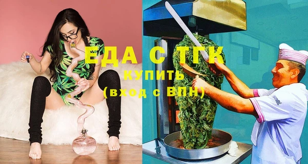 СК Алексеевка