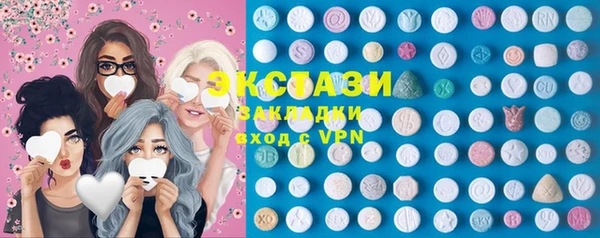 скорость mdpv Алексин
