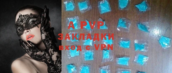 СК Алексеевка