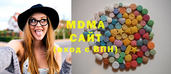 скорость mdpv Алексин