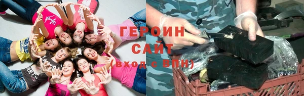 скорость mdpv Алексин