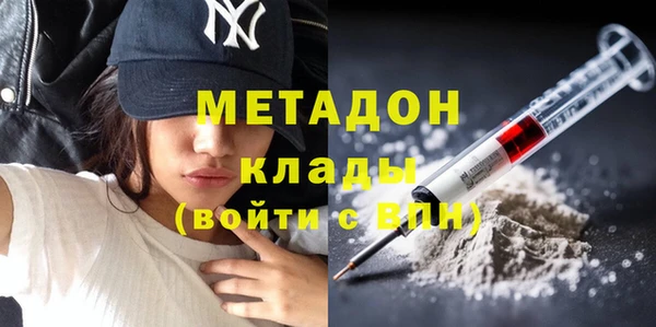 Альфа ПВП Алзамай