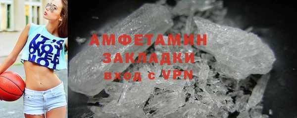 Альфа ПВП Алзамай
