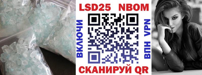 ЛСД экстази ecstasy  Алупка 